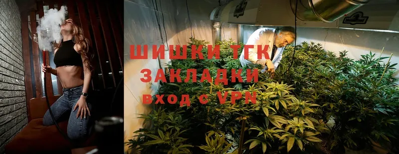 KRAKEN как зайти  Северск  Конопля OG Kush 